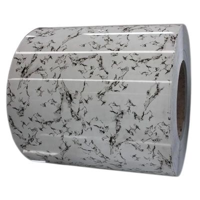 0Endüstriyel için.2mm Premium Baskılı Çelik Plakası